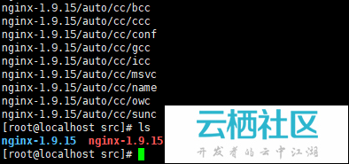 搭建php-nginx环境-