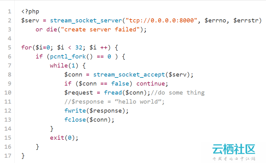 PHP--SOCKET功能详解 及SOCKET编程-