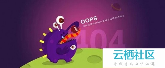 你了解Linux内核Oops的妙用吗-