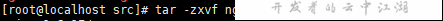 搭建php-nginx环境-