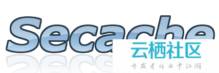 php高性能的缓存存储引擎secache 源代码-