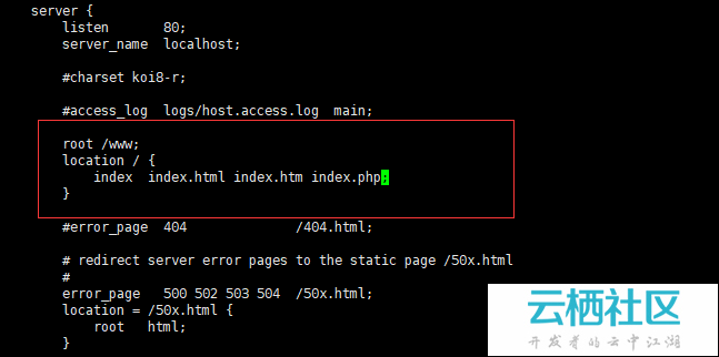 搭建php-nginx环境-