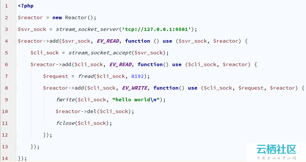 PHP--SOCKET功能详解 及SOCKET编程-
